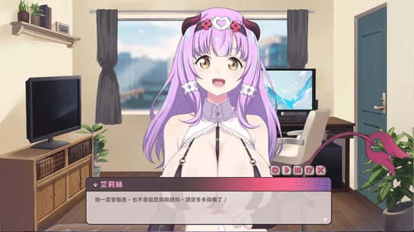视觉数据1